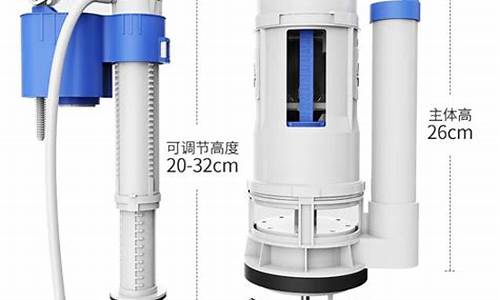 抽水马桶水箱-抽水马桶水箱不进水怎么修